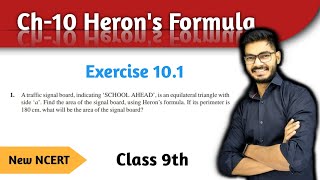 Class 9 Question 1 Ex 101 Herons Formula  Chapter 10 Herons Formula Maths CBSE  New NCERT [upl. by Sucramed]