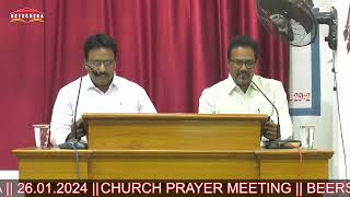 CHURCH​​​​​ PRAYER MEETING  BEERSHEBA​​​​​ KAKINADA  26012024 [upl. by Selway]