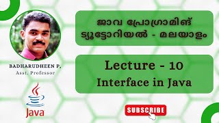 10  Interface in Java [upl. by Acceber]