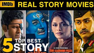 Top 5 True Story Based Hindi Movie  Top IMDb Rating Movie 2024 [upl. by Bonnell]