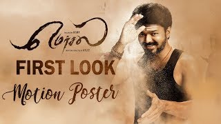 Mersal  மெர்சல்  Tamil Thriller Full Movie  Joseph Vijay Sathyaraj Kajal Aggarwal Samantha [upl. by Nhabois]