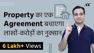 Agreement for Sale of Property and Land  Explained in Hindi [upl. by Jt639]