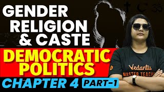 Gender Religion and Caste Chapter 4  Part 1  Class 10 Civics  CBSE 2024 🔥 Suba maam [upl. by Laise]