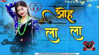 ओह ला ला Hindi song 🎵 😌 😍 SkSumanjamuino1 Dj Song remix hindisong [upl. by Carita]