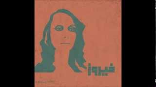 Fayrouz Playlist [upl. by Yrdnal]