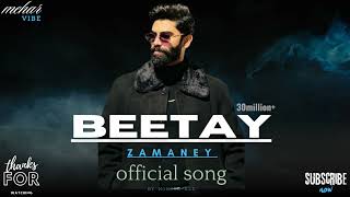 Beetay Zamaney  Mohsin Ali New Romantic Song  Official 2024 [upl. by Haiasi]