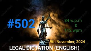 Legal Dictation 84 wpm and 112 wpm District Courts High Courts Judgement 100 wpm legal dictation [upl. by Loveridge]