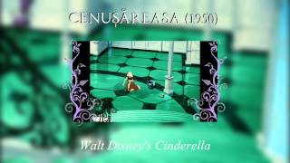 Cinderella  Sing Sweet Nightingale  Romanian [upl. by Aleedis]