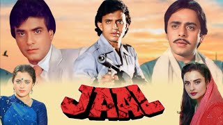 Jaal 1986 movie 2024 Full HD Movie in Hindi Mithun Chakraborty OTT Update  Rekha  Jeetendra 2024 [upl. by Devehcoy]