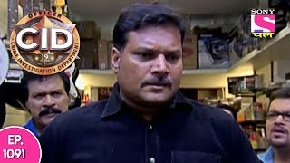 CID  सी आई डी  The Snipers Part 1  Episode 1091  20th June 2017 [upl. by Milzie359]