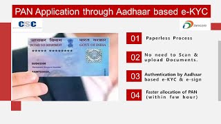 CSC NSDL PAN Application through Aadhaar based eKYC [upl. by Wende259]