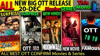 Friday ALL NEW OTT Release 20DEC l Hindi Movies WebSeries ZeroSeRestartLeaked Viduthalai2Hindi [upl. by Fortunio650]