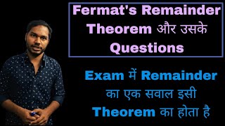 fermats remainder theorem and based questions [upl. by Tybalt374]