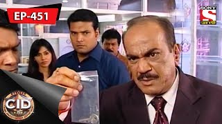 CID Bengali Ep 451  Case Of Call Centre Murders  23rd July 2017 [upl. by Corso286]