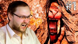 Far Cry Primal Прохождение ► ТЫ БЕЖАТЬ ТИГР ДОГОНЯТЬ ► 1 [upl. by Ssilb12]