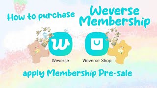 วิธีสมัครซื้อ Weverse Membership และลงทะเบียนกดบัตรคอนเสิร์ตแฟนมีตติ้งรอบ Membership  NiraNottt [upl. by Lavine]