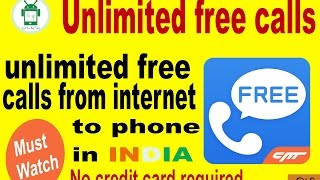 Free call from internet to mobile in india  Latest 2017 [upl. by Ashlan]