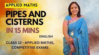 Pipes and Cisterns  Class 12Applied MathCompetitive exam   ML Aggarwal solutionsShort and Easy [upl. by Leyla]