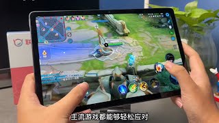 Lenovo Xiaoxin Pad Pro 2022Unboxing amp Hands On Review Gaming Test [upl. by Madel674]