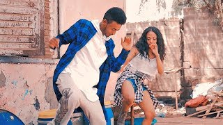 Miky Yo  Dureye New Fitu  ዱርዬ ነው ፊቱ  New Ethiopian Music 2018 Official Video [upl. by Niattirb]