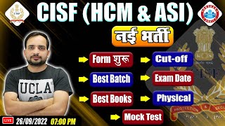 CISF HCM New Vacancy 2022  CISF HCM Online Course  CISF HCM amp ASI Online Form Process By Ankit Sir [upl. by Aikemet260]