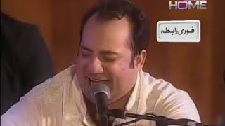 Naina thag lenge latest song by Rahat Fateh Ali Khan [upl. by Aliuqaj]