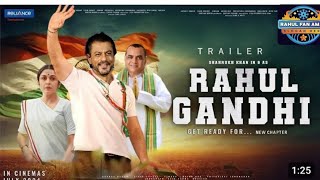 Rahul Gandhi Lok Sabha PM Modi Bhagwan Connection राहुल के तंज पर Kangana Ranaut भड़कीं  Mahatma [upl. by Ainak]