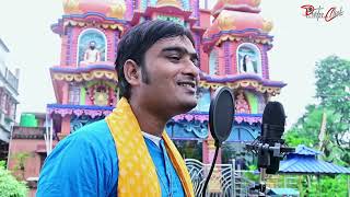 Sankha Baja  Bangla Shayama Sangeet  Abhijit 2024 [upl. by Asiar]