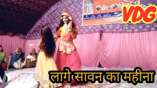 Lage sawan ka mahina murli bajegi jarur murli bajegi kanhaiya radha nachegi jarur dancevideo [upl. by Eniarral]