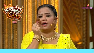 Laughter Chefs Unlimited Entertainment  Karan ने बनाई गलती से chocolate पानी पूरी [upl. by Maxantia]