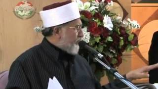 Introduction to Ghouse Al Azam Shaykh Abdul Qadir Jeelani by Dr Tahir ul Qadri [upl. by Yeslehc]