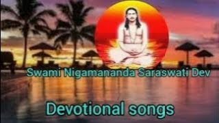 Kahin Achha Deba Keun Dura Loke l Nigama sangita l Devotional songs l Jayaguru [upl. by Prosser579]