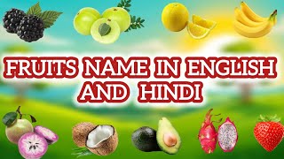 30 Fruits Names In English And Hindi with Pictures फलों के नाम [upl. by Mozza]