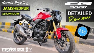 2024 Honda CB 300R Detailed Review CB300R  Ride Review On Road Price Colour Mileage New  Bike [upl. by Nnyleahs581]