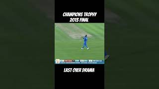 Last over thriller in champions trophy final shorts cricket cricketlover [upl. by Adnorahc658]