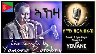 Yemane Zerabruk Eritrean music Live on stage Hot Guyla ጓይላ 2024 Akeza [upl. by Alekram]