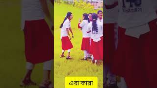 Papi papi dj viral dance song viralvideo sad funny comedy memes Akash creatorsfunny [upl. by Leno290]