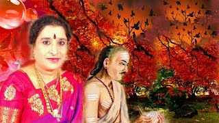 DrNagavalli NagarajInteresting verses in apt ragas4kList of animals and burds burntKVB [upl. by Salina]