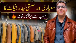 Leather Jacket  Leather jacket wholesale Factory Karachi  Leather jacket Price 2024 [upl. by Atirahc42]