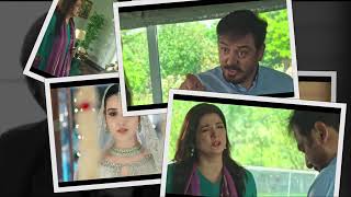 Bismil Episode 12 Promo  Bismil Episode 12 Teaser  Bismil 12  Review  25th Sept 2024 [upl. by Christean916]