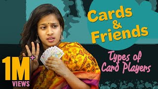 Types of Card Players  Mahathalli  Tamada Media [upl. by Mathi966]