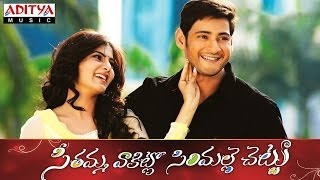 Ye maya chesave  samantha proposing naga chaitanya scene [upl. by Thomasa939]