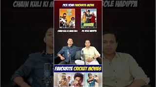 Best Cricket Movies In Bollywood😍 cricket viratkohli rohitsharma dhoni bollywood ranveersingh [upl. by Accber958]