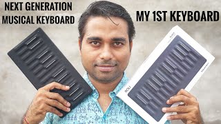 Unboxing My 1st Worlds Best Musical Keyboard Roli Seaboard Block WeAreROLI [upl. by Tien]