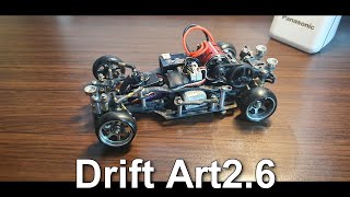 Drift Art26 CC Drift amp Art [upl. by Renee158]