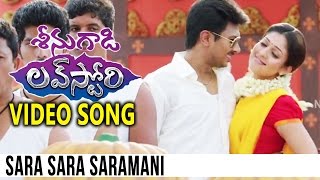 Seenugadi Love Story Video Songs  Sara Sara Saramani Video Song  Udhayanidhi Stalin Nayanthara [upl. by Lowson]