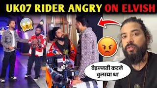 The Uk 07 Rider Angry On Elvish Yadav 😡  EV Roast ANURAG DHOBAL  Podcast  Fight Video [upl. by Philpot]