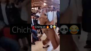 Kiraak hyderabadi chicha funny dance on marfa 😂😅💯 fun hyderabadimarfa hyderabadi funny comedy [upl. by Esinart778]