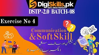 communication and soft skills exercise 4 batch 8 solution 2024 communicationskill digiskills [upl. by Domel]