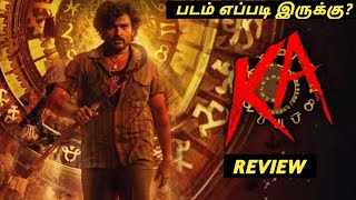 ka Movie Review in Tamil by Mk Vimarsanam  ka Tamil Dubbed Movie Review [upl. by Adnesor79]